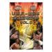 U.W.F. vs New Japan все война [DVD]