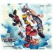 (�����ࡦ�ߥ塼���å�) KINGDOM HEARTS 3D ��Dream Drop Distance�� Original Soundtrack [CD]