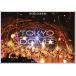ǵں46Ƥĥ2021 FINAL! IN TOKYO DOME DAY1 [DVD]