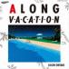 ���r�� / A LONG VACATION 40th Anniversary Edition�i�ʏ�Ձj [CD]