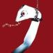 bmbnsa tera itsu/ Spy n| большой b* four * You [CD]