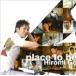 Ҥ / place to be̾ס [CD]