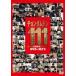 ɥ111 DVD-SET3 [DVD]