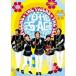 GS쥯GSǲBOX [DVD]