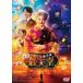  фильм [... дагаси магазин sen небо .]DVD обычная версия [DVD]