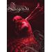 ΤMari Hamada Tour 2012 Legenda [DVD]