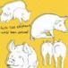 talk like elephant / wed been arrived [CD]