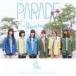 lyrical school / PARADE̾ס [CD]