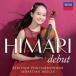 HIMARI / Debut�i�ʏ�Ձ^UHQCD�j [CD]
