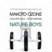  маленький . корень подлинный (p) / nature * boys (SHM-CD) [CD]