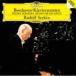 ルドルフ・ゼルキン（p） / ベートーヴェン：ピアノ・ソナタ第30番〜第32番（SHM-CD） [CD]