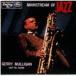  Jerry * Мали gun (bs,p) / основной Stream *ob* Jazz ( производство ограничение запись ) [CD]