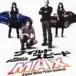 ( оригинал * саундтрек ) wild * скорость MAX- оригинал * саундтрек [CD]