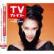 ɥޥƥå LOVE ٥ȡ֡ɥޥ󥰥 [CD]