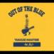 ޤ褷 / the BESTOUT OF THE BLUE [CD]