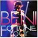 BENI / FORTUNE TourCDDVD [CD]