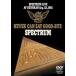 SPECTRUM|LIVE AT BUDOKAN Sep.22.1981 NEVER CAN SAY GOODBYE [DVD]