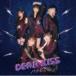DEAR KISS / ϥåԡ̾סDKס [CD]