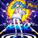 MaiR / ̤̾ס [CD]