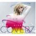 ( сборник ) Club * покрытие z[CD]