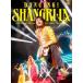 ޥ󥷥硼ĥ2023٤ä!󥰥סס [DVD]