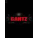 GANTZ [DVD]