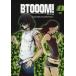 TV˥᡼ BTOOOM! 05 [DVD]
