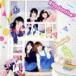 Rhodanthe / TV˥᡼ 󤤤⥶ ץ˥󥰥ơޡǥ󥰥ơޡJumping!!Your Voice̾ס [CD]