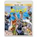 �Y�[�g�s�A �u���[���C�{DVD�Z�b�g [Blu-ray]