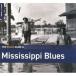  The * черновой * гид *tu*misisipi* блюз [CD]