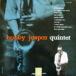 Bobby * jasper (ts,fl,cl,afl) / Bobby * jasper *k Inte to( совершенно первый раз производство ограничение запись |SHM-CD) [CD]