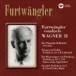 ヴィルヘルム・フルトヴェングラー（cond） / ワーグナー：管弦楽曲集 第2集 トリスタンとイゾルデ 第1幕への前奏曲 他（ハイブリッドCD） [CD]