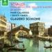 klau Dio *simo-ne(cond) / vi Val ti: vi Ora *damo-re концерт сборник ( специальная цена запись ) [CD]
