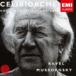  cell ju* che libidake(cond) / CLASSIC название запись 999 BEST & MORE no. 1 период ::msorug лыжи (laveru аранжировка ): Kumikyoku { выставка просмотр .. .}laveru: болеро (... [CD]