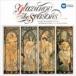 efge колено *sve тигр -nof(cond) /glaznof: балет музыка { 4 сезон } др. [CD]