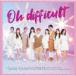 Sonar Pocket / Oh difficult Sonar PocketGFRIENDʽACDDVD [CD]