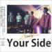 Cool-X / Your Side [CD]