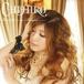 CHIHIRO / Beautiful feat.Sweep|Bouquet~ значительно крышка ..~ [CD]