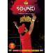 YARD BEATBOOM SOUND CLASH 2017 [DVD]