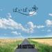 Jin-Machine / ФФTYPE-KCDDVD [CD]