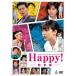 NAOKI URASAWA PRESENTS Happy! 完全版 [DVD]