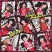 �Ĥܤ����̿ / �ս���YEAH!��Type-C�� [CD]