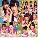 NMB48 / オーマイガー!（Type-B／CD＋DVD ※第1回NMB48紅白対抗水泳大会 後編 他収録） [CD]