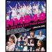 NMB48 4 LIVE COLLECTION 2020 [Blu-ray]