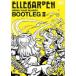 ELLEGARDEN|BRING YOUR BOARD!! TOUR -BOOTLEG II- [DVD]