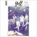 Ķ�õ� / Yell�ʽ������ס� [CD]