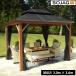 SOJAGso Jug MAUImaui беседка 10×12 футов примерно 3.0×3.6m большой сад беседка наружный для алюминиевая рама твердый to