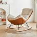 AIKOeg кресло-качалка AIKO Egg Rocking Chair водоотталкивающий *. масло *. грязный ткань высота отталкивание premium губка . длина период используя . форма 
