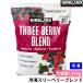  рефрижератор машина Clan dos Lee Berry Blend 1.81kg большая вместимость Mix Berry рефрижератор фрукты рефрижератор Berry голубика laz Berry BlackBerry 