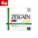 [4 коробка ]zeru прибыль ZELGAIN EX2 мужской supplement промышленные круги высшего класса 100 вид. компонент ... высота сочетание! L- цитруллин L- аргинин цинк мака kla коричневый Ida m орнитин мужчина body сила 